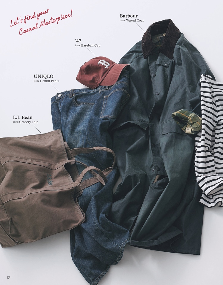 集英社の雑誌「LEE」最新号を試し読み LEE