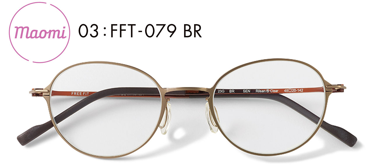 Maomi　03:FFT-079 BR　メガネ￥16500／眼鏡市場（フリーフィット）