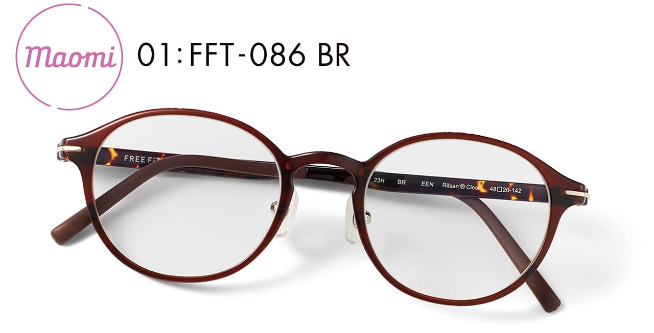 Maomi　01:FFT-086 BR　メガネ￥16500／眼鏡市場（フリーフィット）