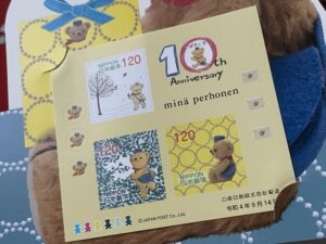 ミナペルホネン　mina perhonen コラボ　郵便局　切手　ぽすくま　LEE100人隊　TB　はな　今日のお買い物