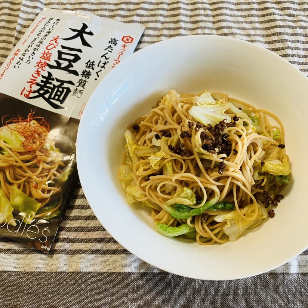 【キッコーマン】高たんぱく・低糖質麺の大豆麺