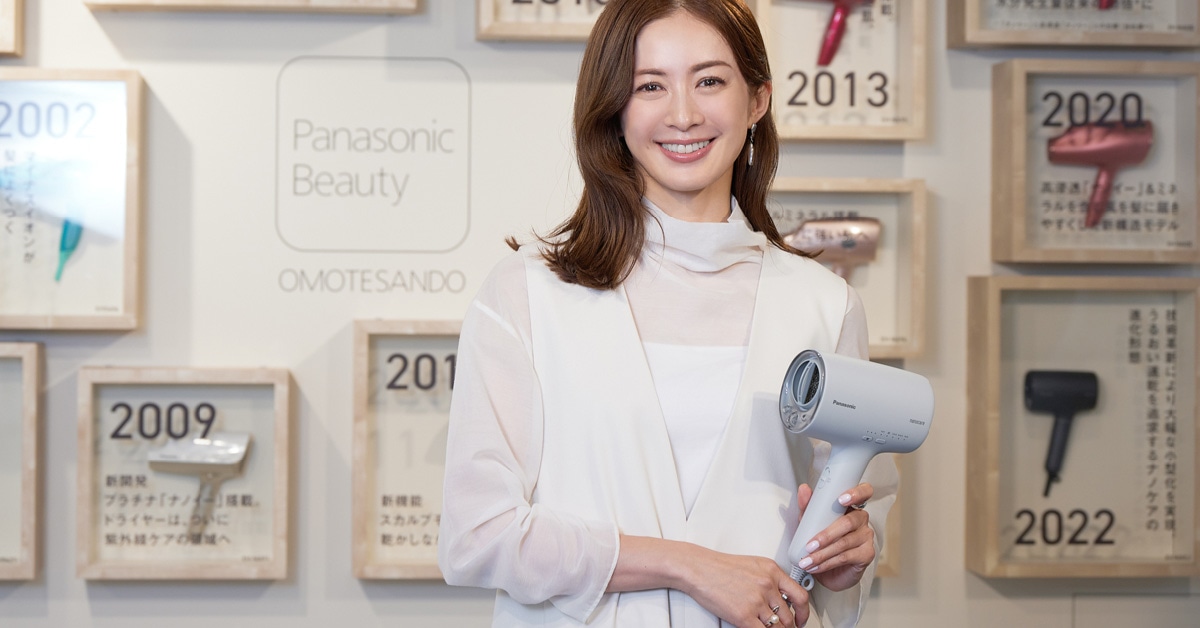 2021年 パナソニック超美品 川口からお届け
