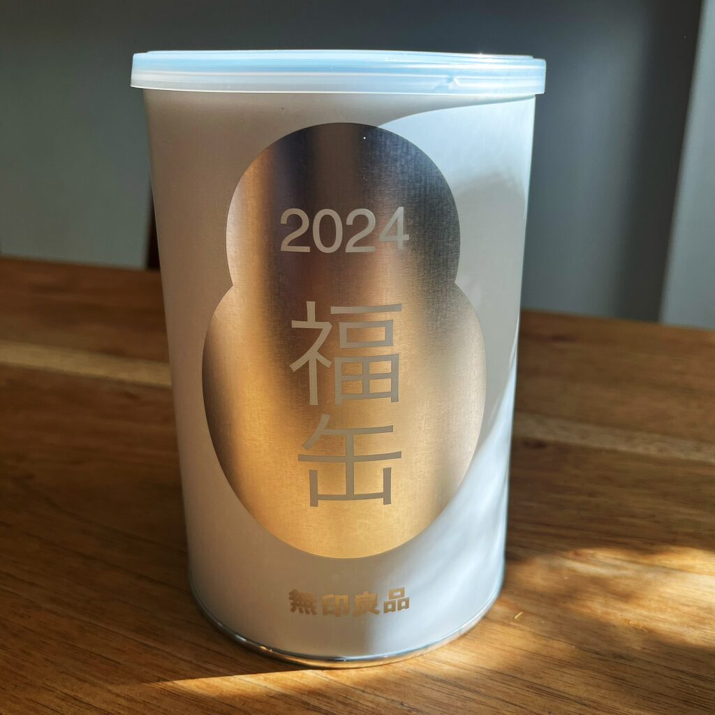 無印良品 2024年の福缶を。 | LEE
