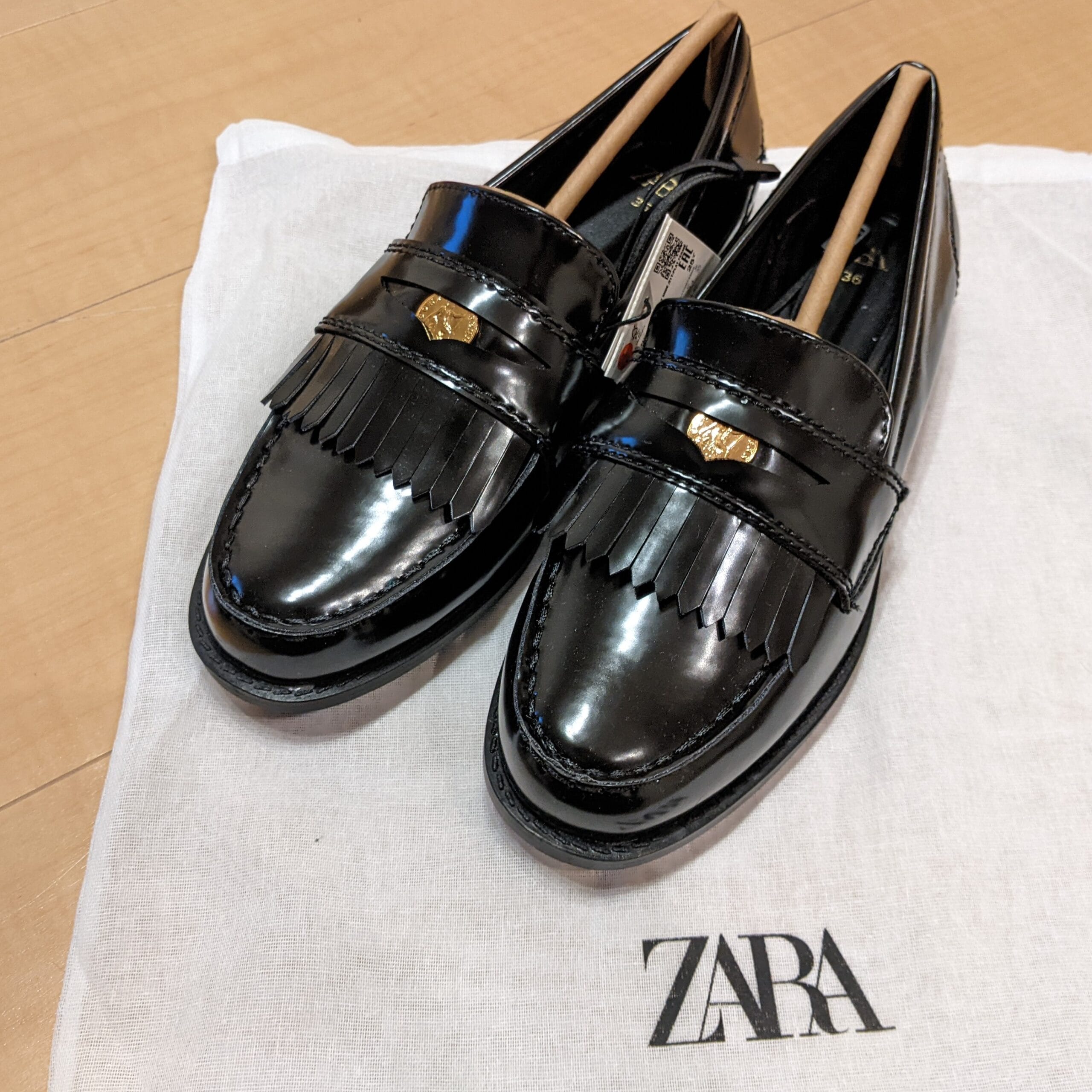 ローファー ZARA - 靴