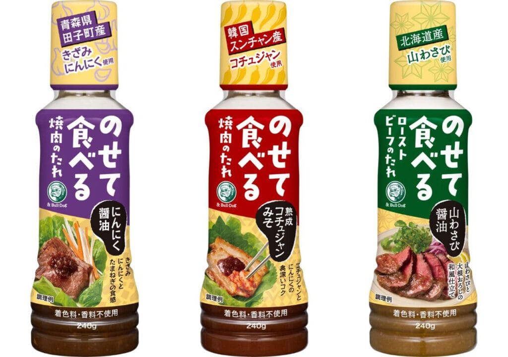 「のせて食べる焼肉のたれ」が便利&おいしい!サンチュ巻きも手が汚れない | LEE
