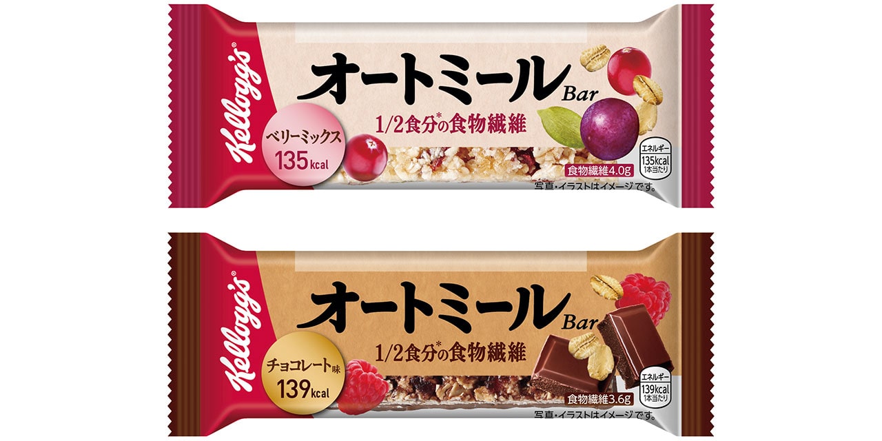 「オートミール Bar」ベリーミックス　チョコレート／日本ケロッグ