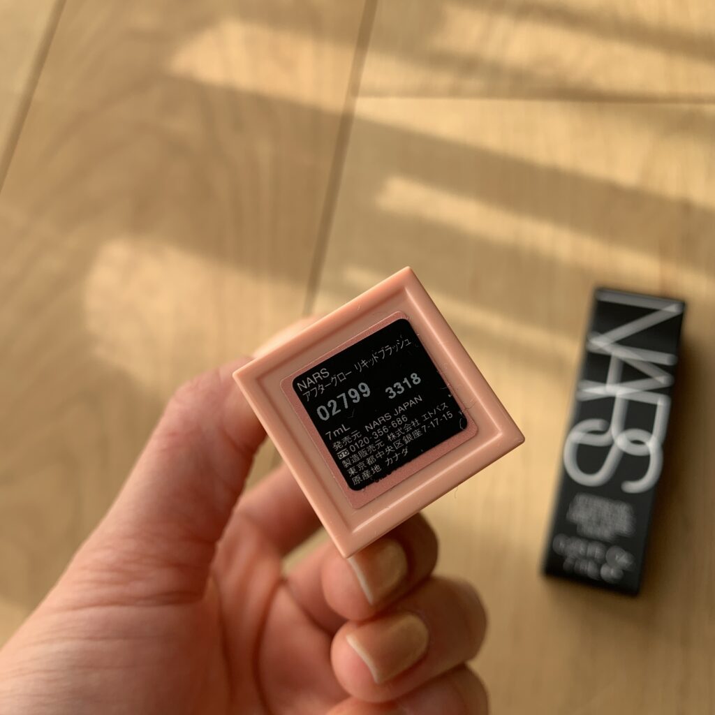 NARS②