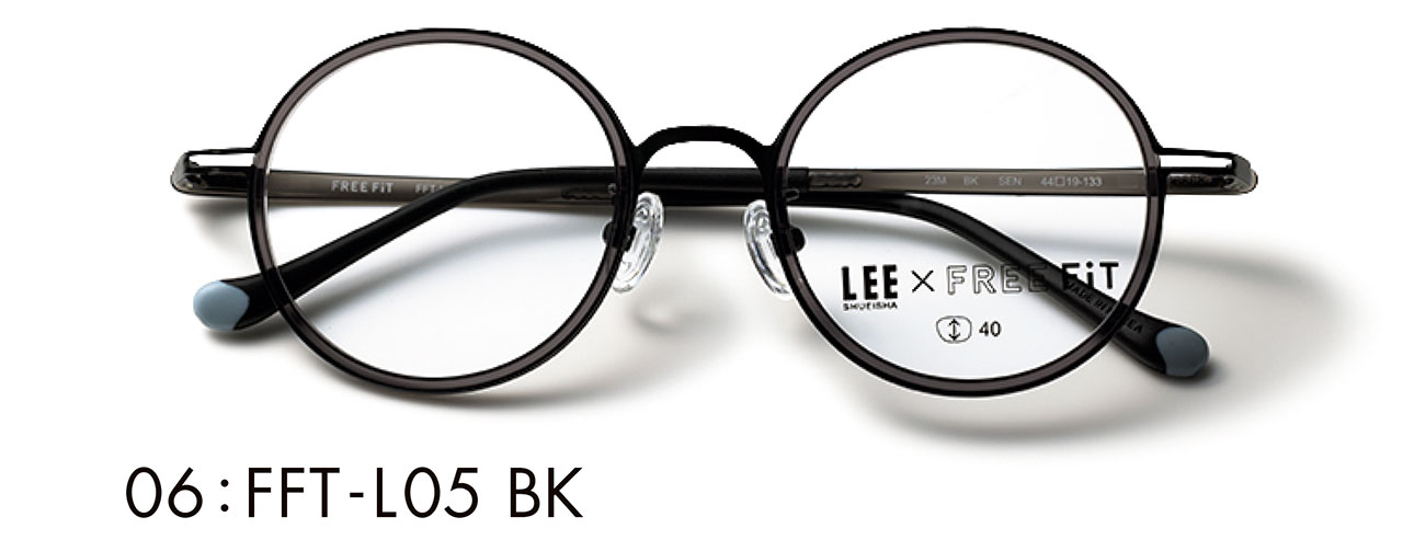 06:FFT-L05 BK　メガネ￥13200／眼鏡市場（フリーフィット）