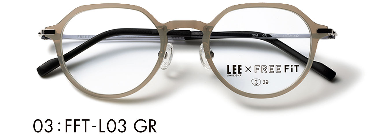 03:FFT-L03 GR　メガネ￥16500／眼鏡市場（フリーフィット）