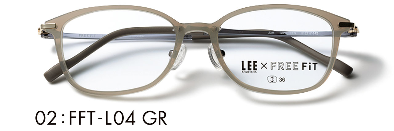 02:FFT-L04 GR　メガネ￥16500／眼鏡市場（フリーフィット）
