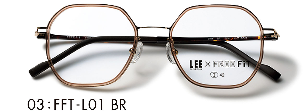 03:FFT-L01 BR　メガネ￥16500／眼鏡市場（フリーフィット）