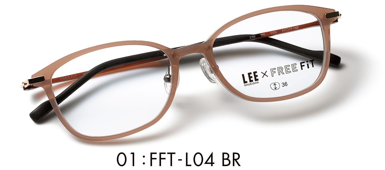01:FFT-L04 BR　メガネ￥16500／眼鏡市場（フリーフィット）