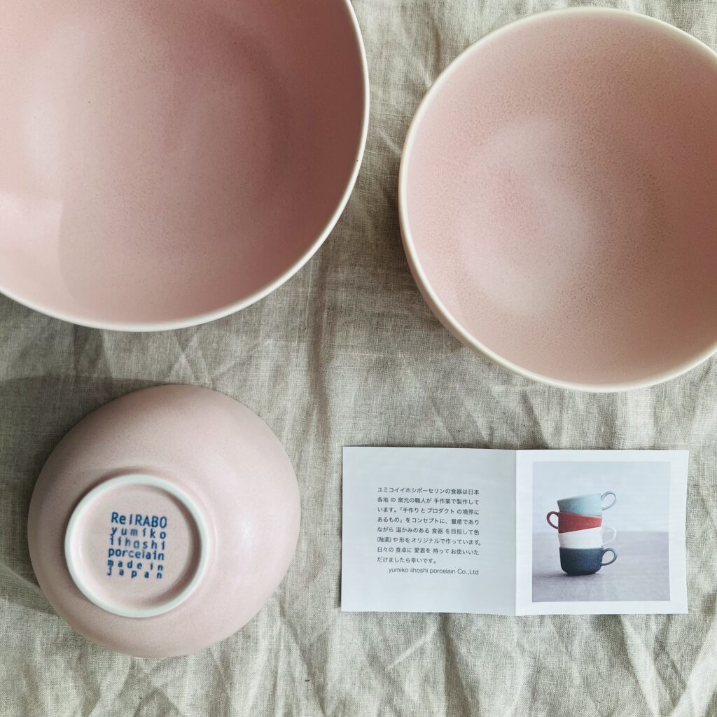 【LEE限定】伊藤まさこさん×yumiko iihoshi porcelain ReIRABO TRIOが届きました♡