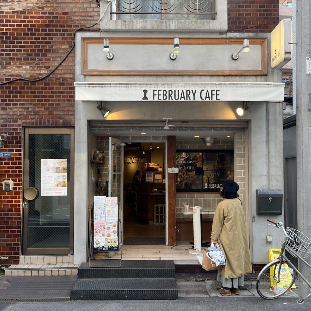 February cafe 外観