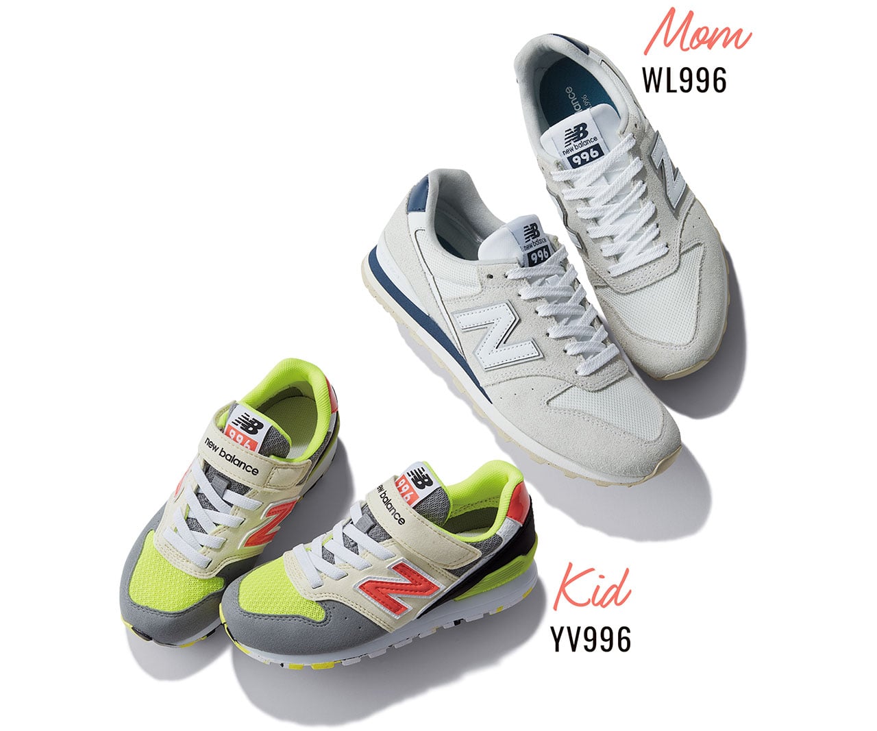 靴「WL996DI2」￥11990／ABCマート（ニューバランス）　靴「YV996MG3」￥6930／ABCマート（ニューバランス）　Mom WL996　Kid YV996