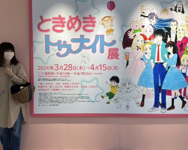 写真　ジェイアール名古屋タカシマヤで行われていた「ときめきトゥナイト展」、40代の懐かしい漫画、胸キュン漫画