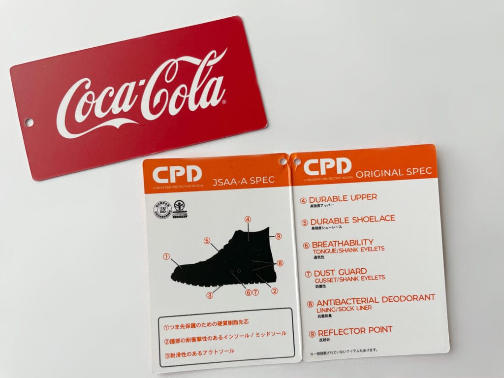 コカコーラ　コカ・コーラ　Coca-Cola　CONVERSE　コンバース　ハイカット　オールスター　プロテクティブスニーカー　コラボ　PS　CPD　ロゴワッペン　LEE100人隊　TB　はな　今日のお買い物