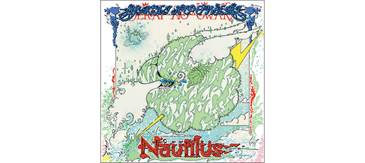 『Nautilus』SEKAI NO OWARI