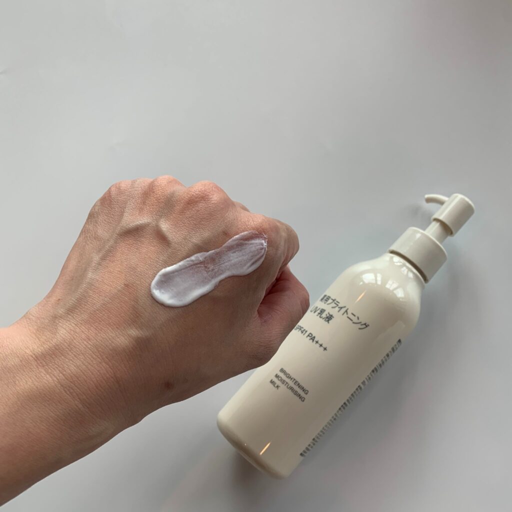 【無印良品】薬用ブライトニングUV乳液　テクスチャー