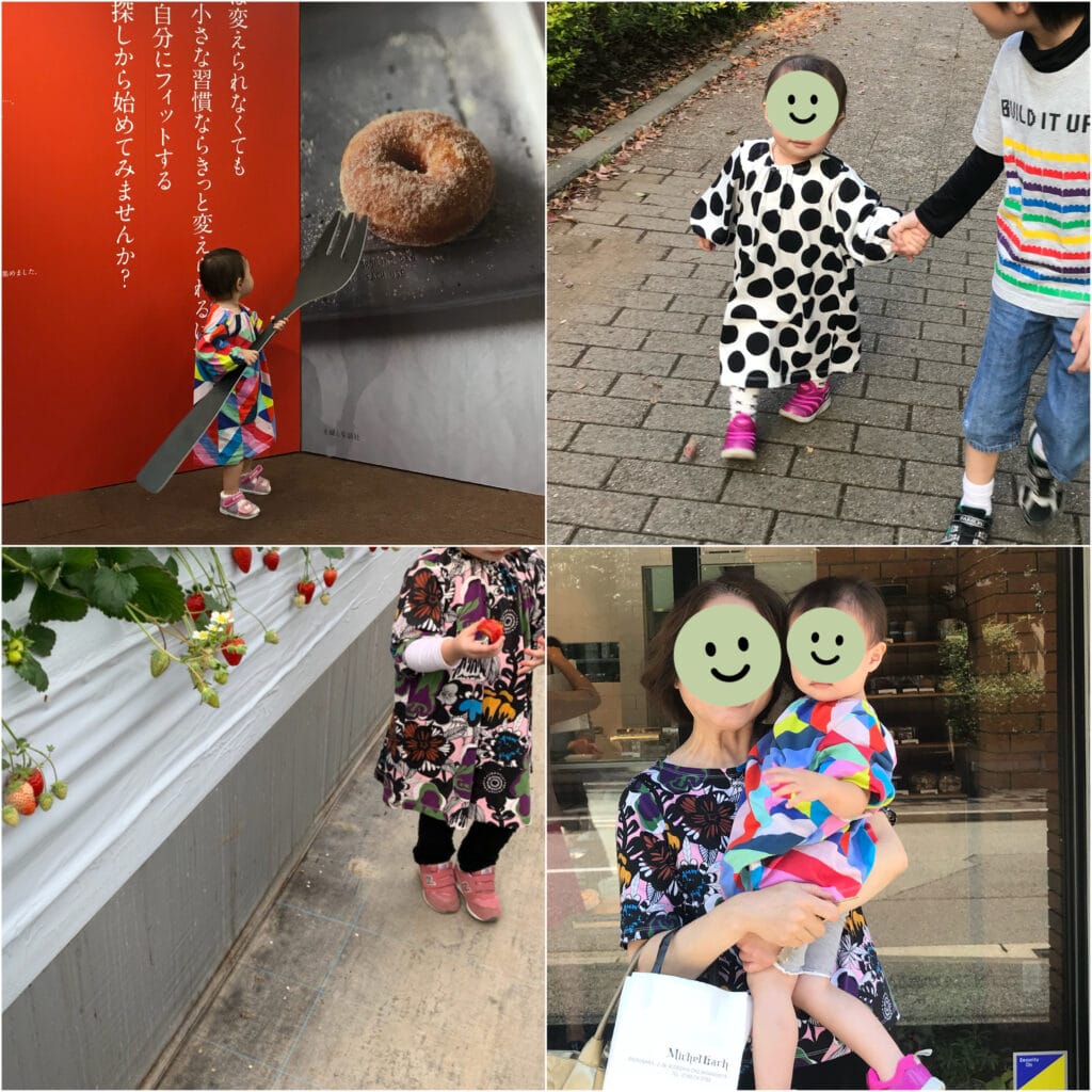 ユニクロマリメッコ　UNIQLO　marimekko コラボ　リメイク　KIDSスモックワンピ　LEE100人隊　TB　はな