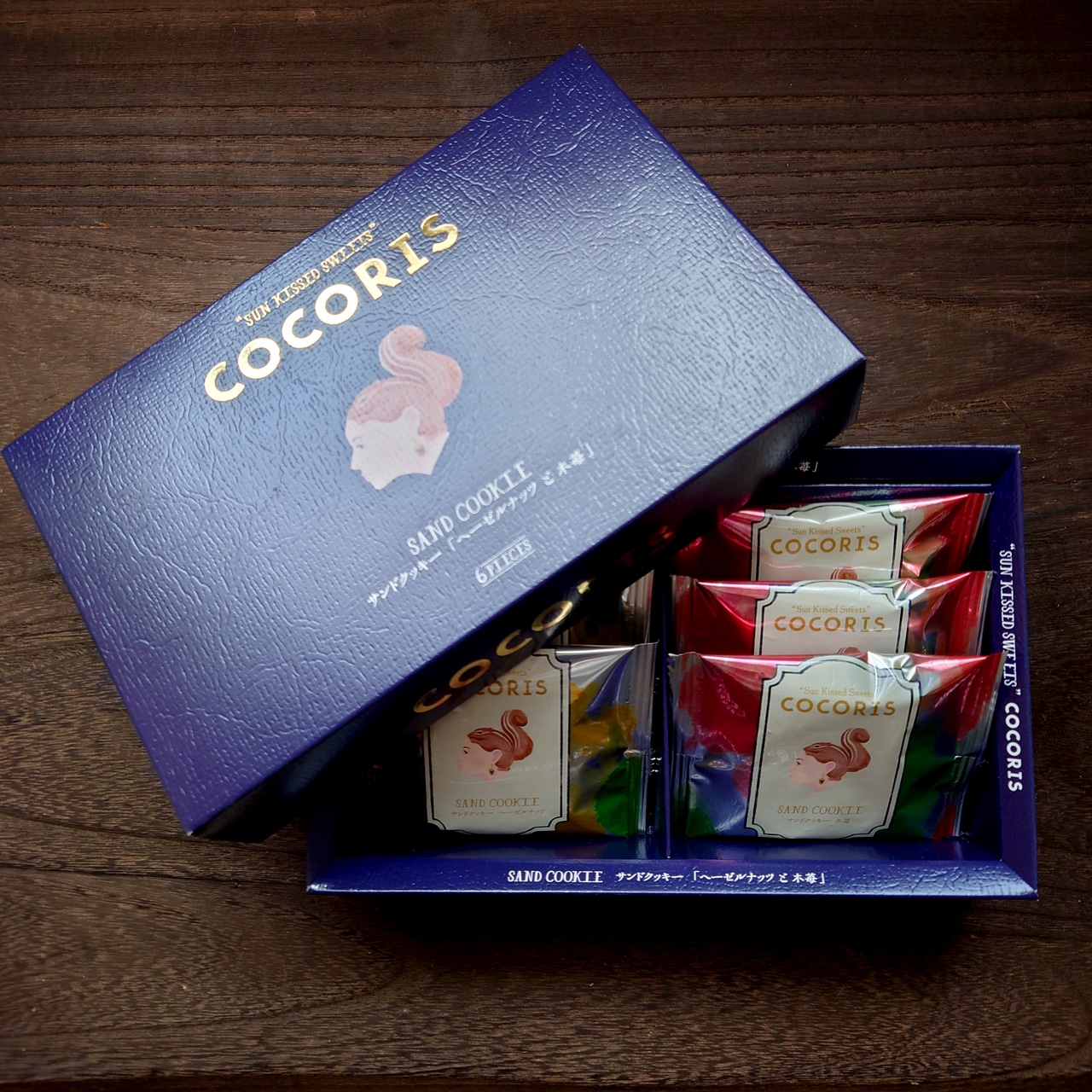 「COCORIS（ココリス）サンドクッキー ヘーゼルナッツと木苺」