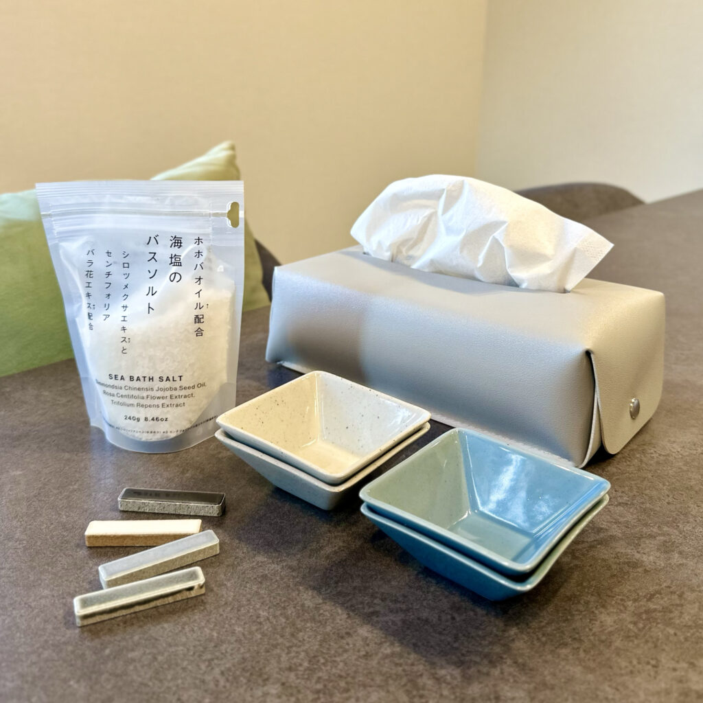 Standard Products(スタンダードプロダクツ)】生活雑貨7点 計2,000円分