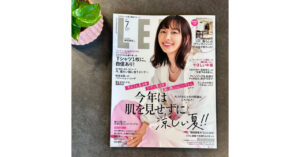 2024年LEE7月号