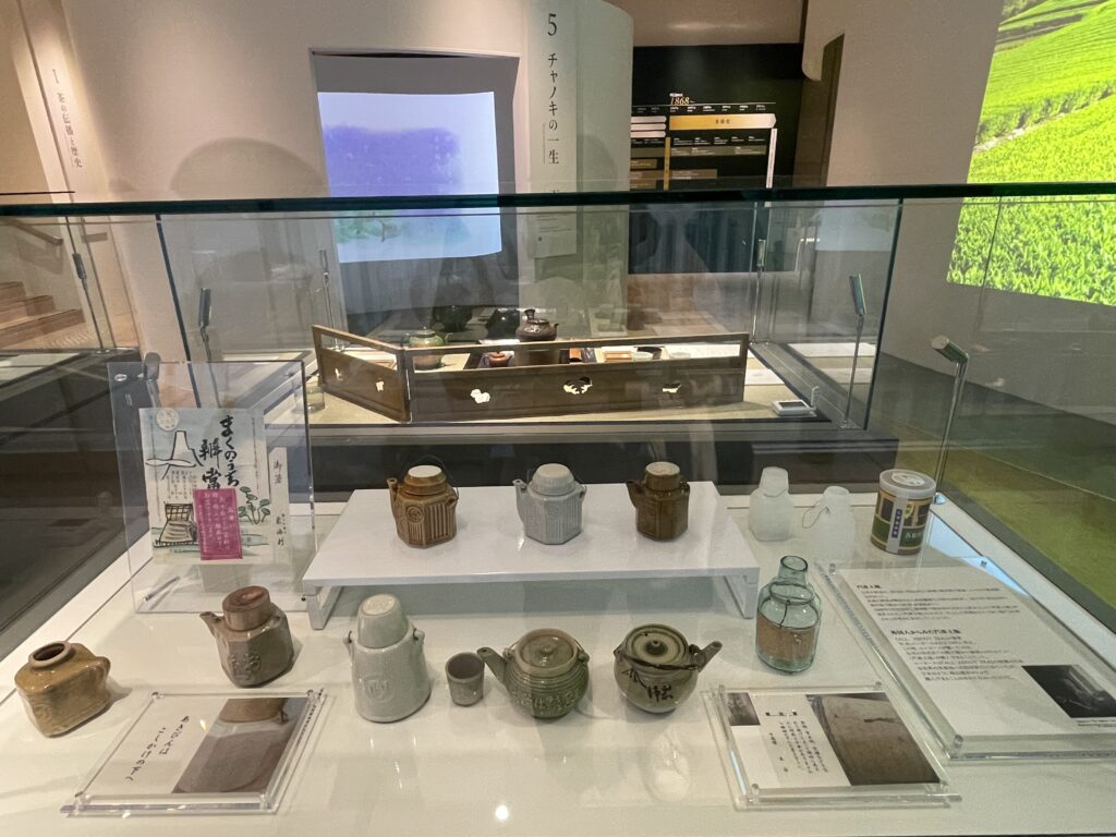 汽車土瓶　幕の内弁当　お茶の文化創造博物館