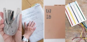 無印良品の文房具をほとんど使ってるマニアが選ぶ優秀グッズ5選！活用テクもご紹介