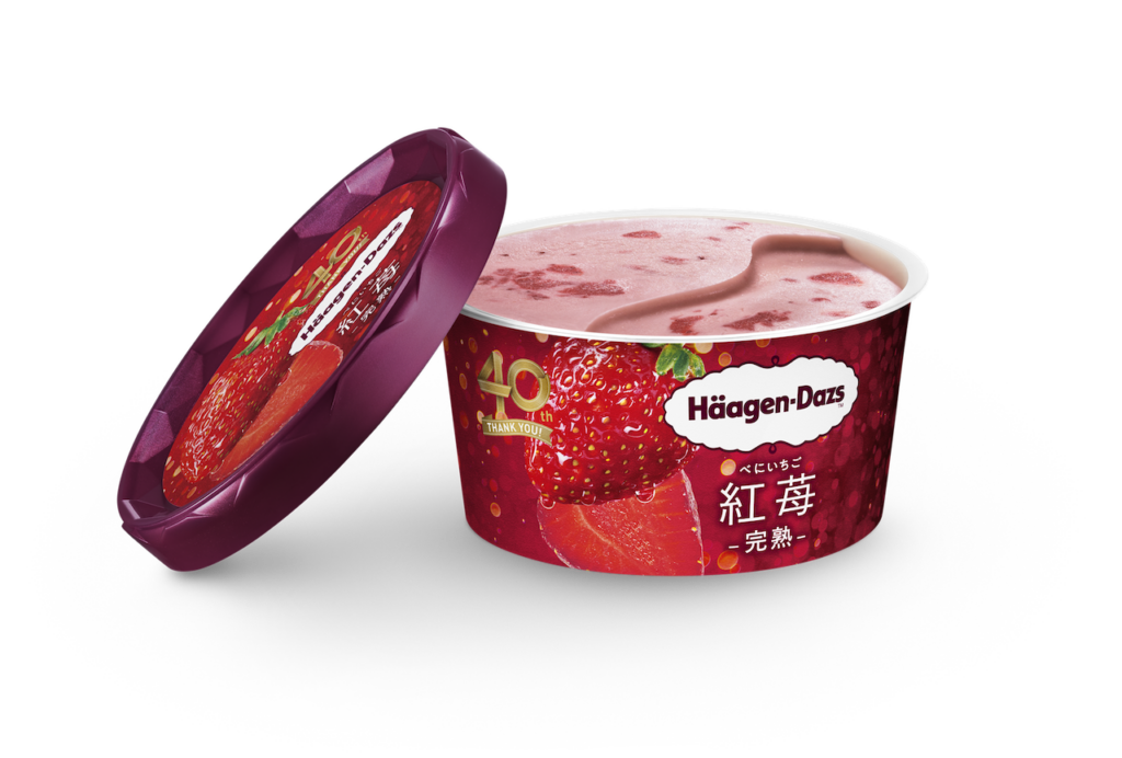 ハーゲンダッツ 紅苺 -完熟- パッケージ