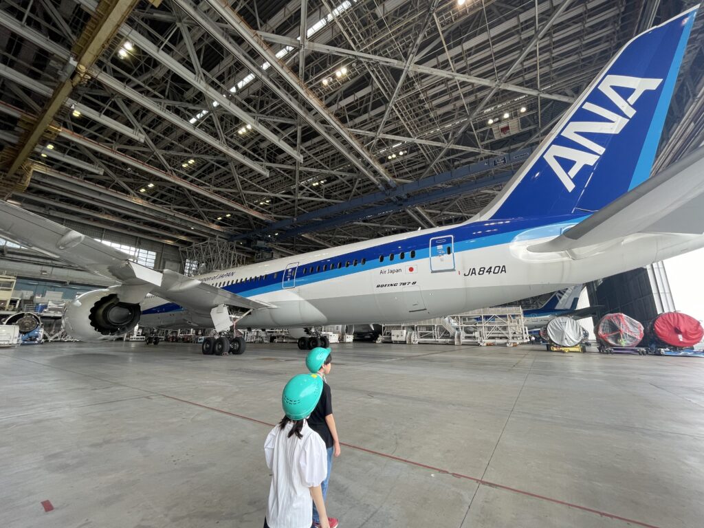 ANA　blue hanger　機体整備工場　全日空　ANA　工場見学　社会科見学　LEE100人隊　TB　はな　おでかけ部　子連れ体験