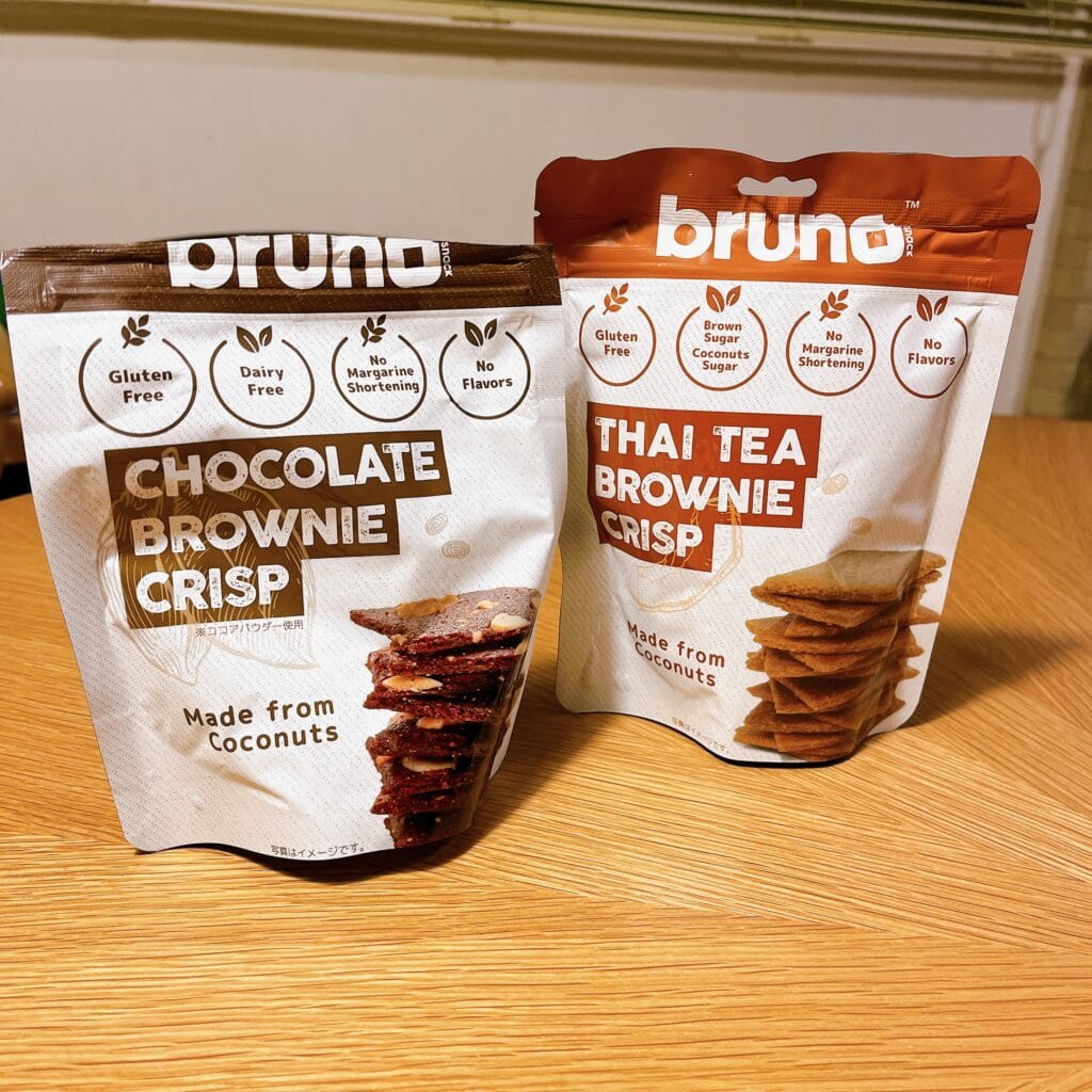 特価！クリスピーブラウニー　チョコ　２４個グリテンフリーのおやつ！ 特価！クリスピーブラウニー チョコ 24個グリテンフリーのおやつ