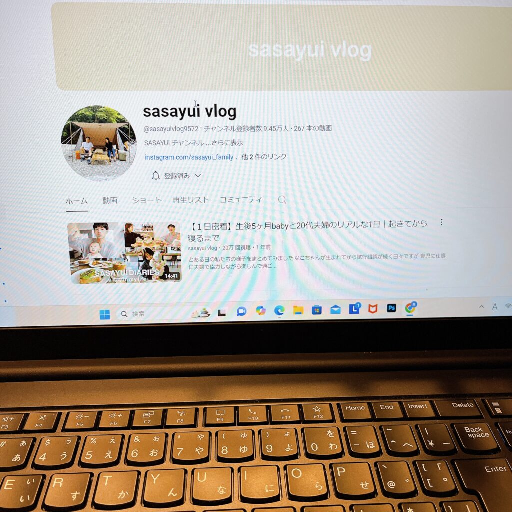 sasayui  vlog
