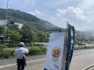 鈴廣かまぼこ　かまぼこ博物館　かまぼこの里ガイドツアー　LEE100人隊　TB　はな　子どもと楽しむ