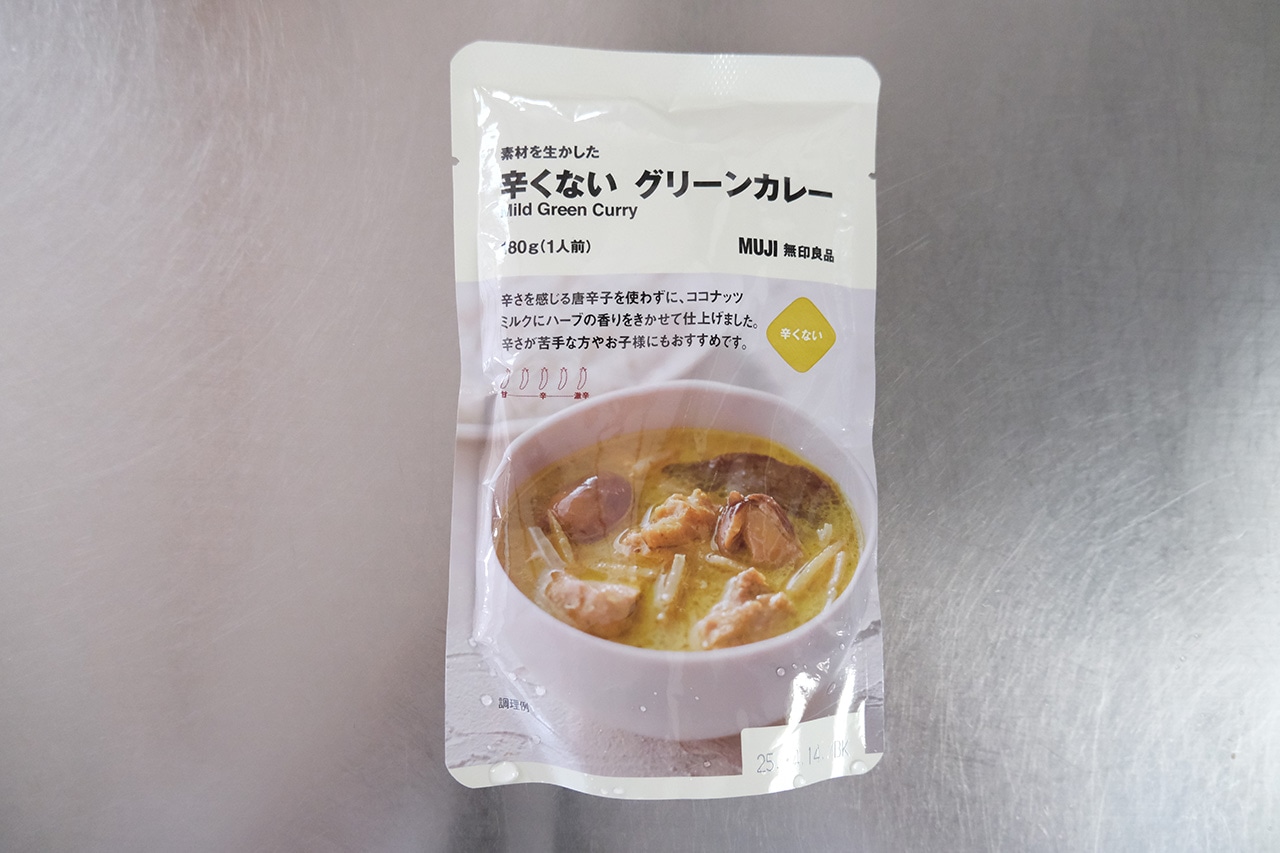 素材を生かした　辛くない　グリーンカレー