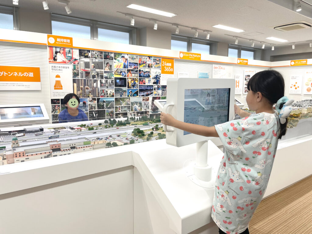 高速道路ジオラマVR体験　NEXCO中日本　川崎道路管制センター　来館見学　社会科見学　子連れ体験　LEE100人隊　TB　はな　おでかけ　おでかけ部