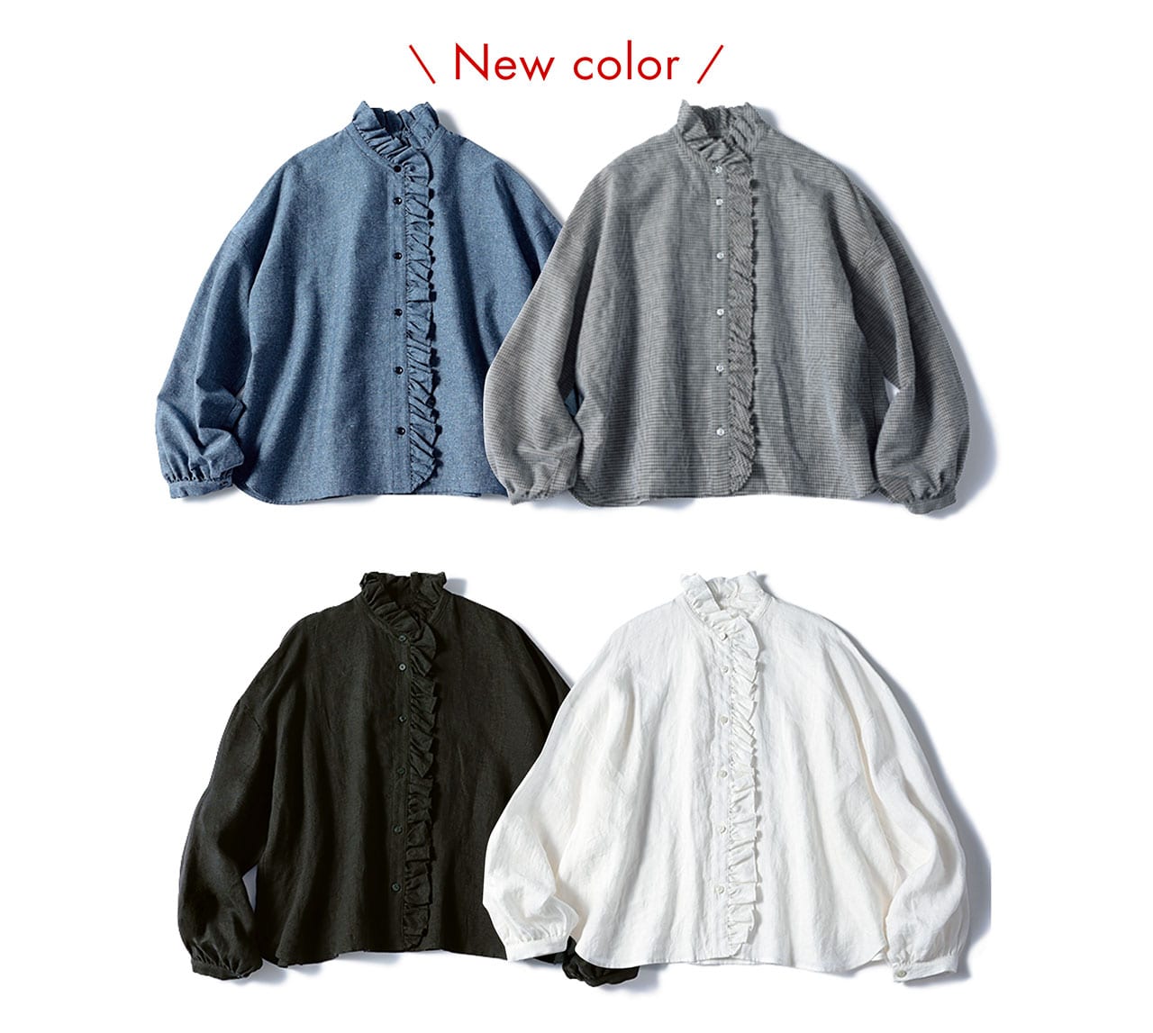 12closet　【洗える】【石上美津江さんコラボ】リネンフリルブラウス　New color