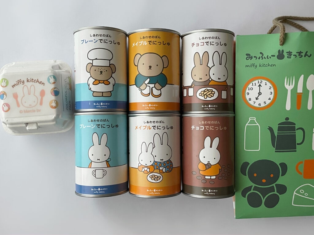 ミッフィー　ロングライフパン　非常食　備蓄　防災　パン　みっふぃー蔵のきっちん＆べーかりー　Miffy　ディックブルーナ　Dick Bruna　LEE100人隊　TB　はな　今日のお買い物