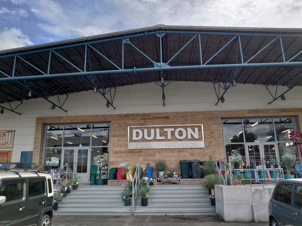 DULTON 武蔵村山