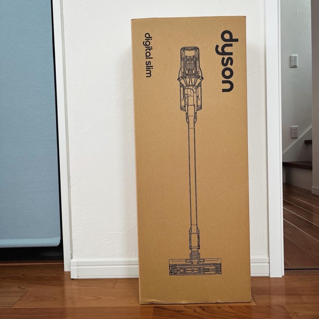 dyson digital slim