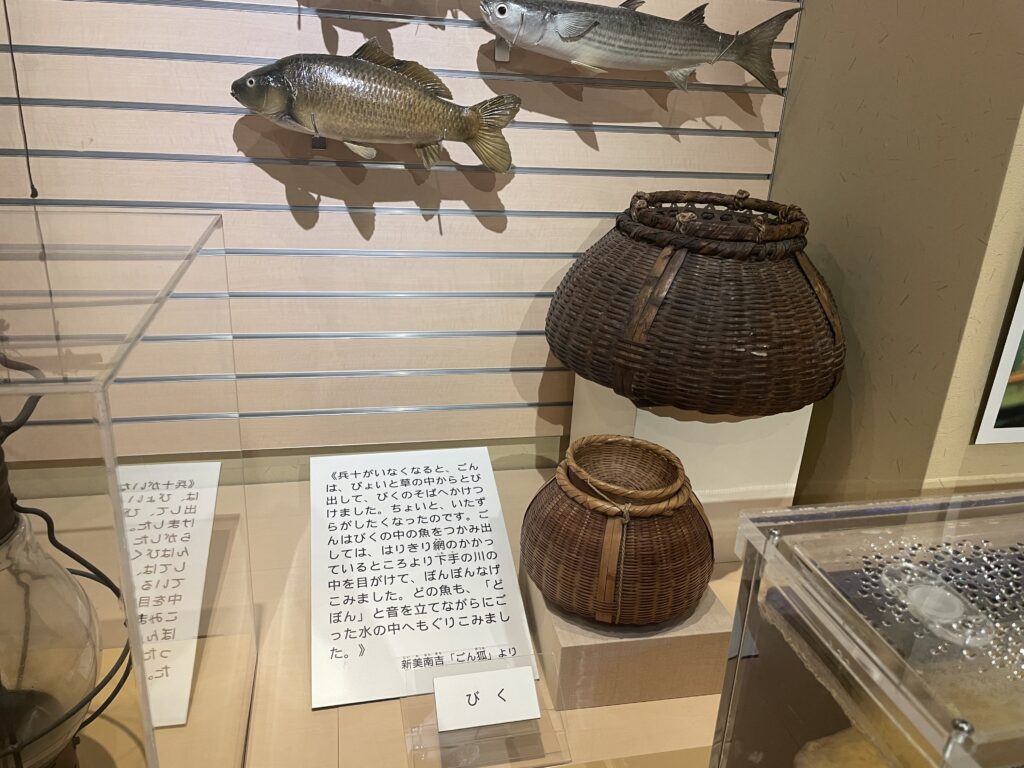 びく　江戸川区郷土資料室　かやぶき屋根のヒミツ展　LEE100人隊　TB　はな　おでかけ　おでかけ部