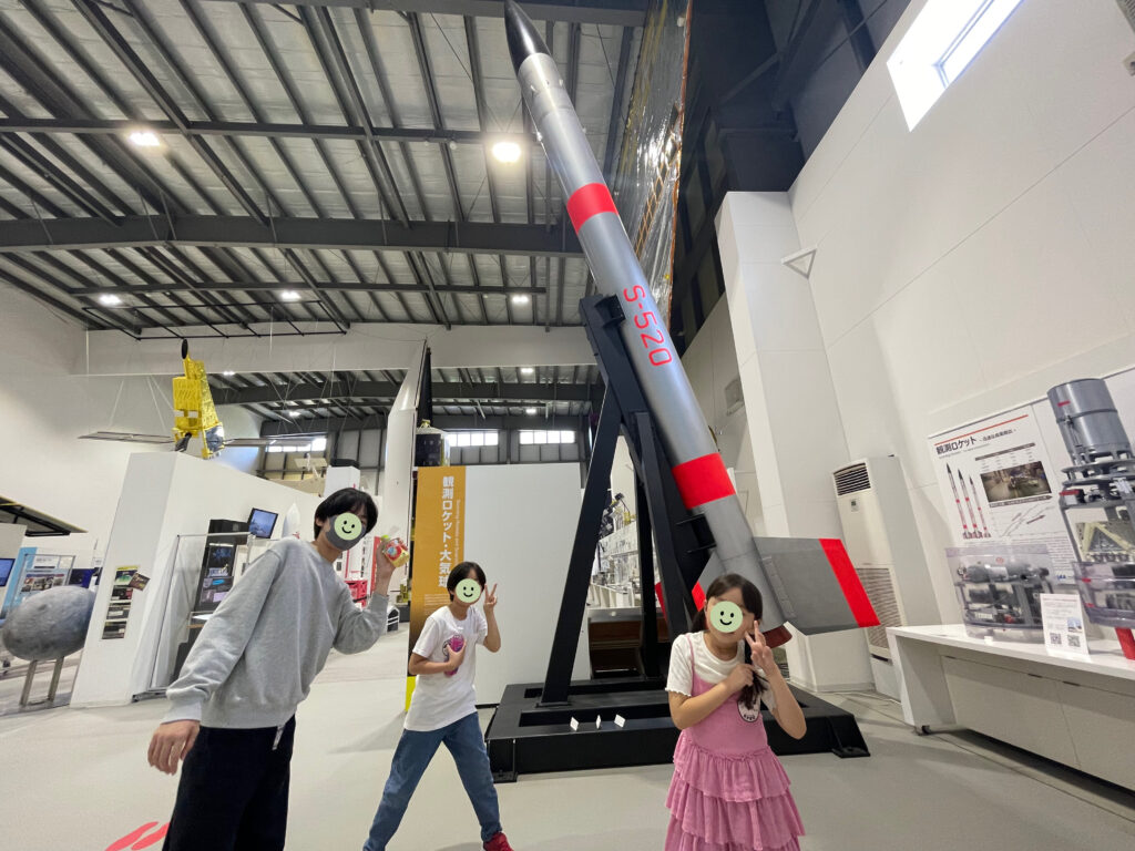 JAXA　宇宙科学研究所　相模原キャンパス　宇宙科学探査交流棟　LEE100人隊　TB　はな　おでかけ部　子連れでおでかけ　子どもと楽しむおでかけ