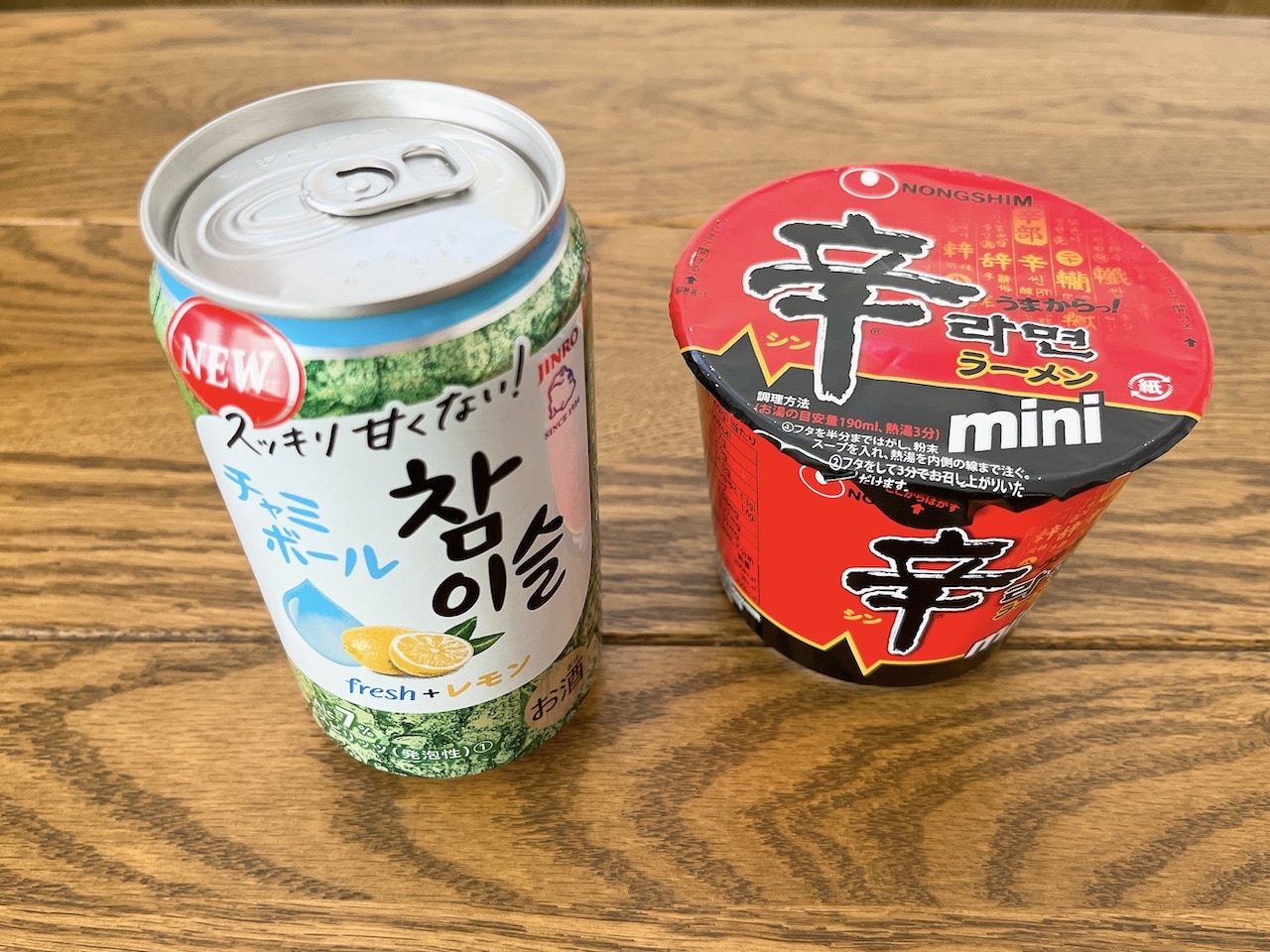 チャミボールと辛ラーメン