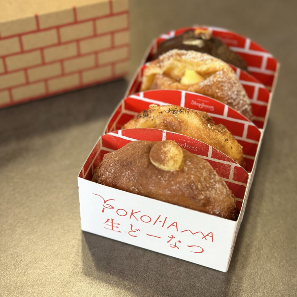 Pâtisserie Strasbourg(パティスリーストラスブール)の「YOKOHAMA生どーなつ」