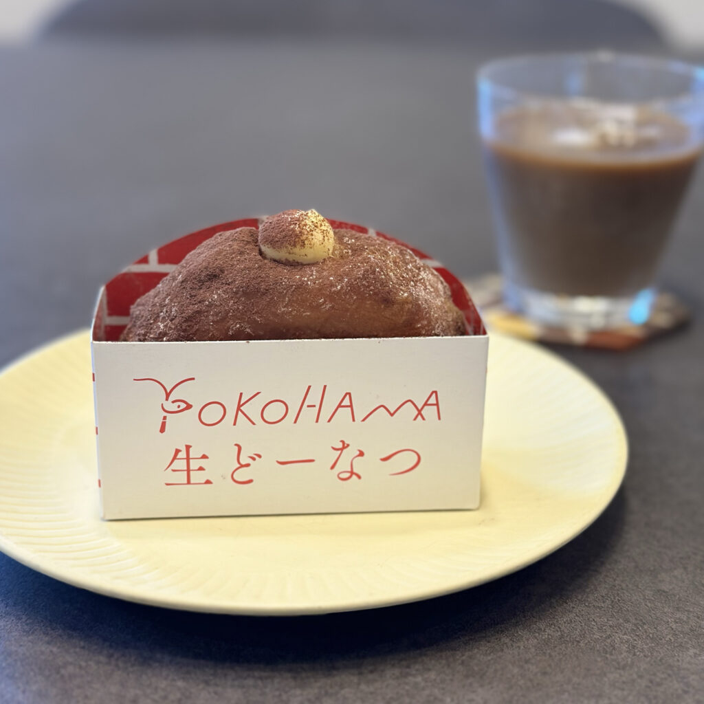 Pâtisserie Strasbourg(パティスリーストラスブール)の「YOKOHAMA生どーなつ」