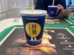 マクドナルド　マックシェイク　月見マックシェイク　LEE100人隊　TB　はな　おでかけ　おでかけ部　今日のお買い物　2024年9月　中秋の名月　9月17日