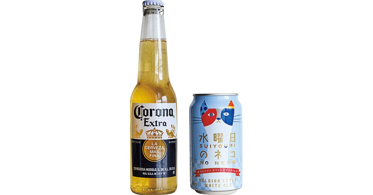 私的お気に入りビールはこの2銘柄！