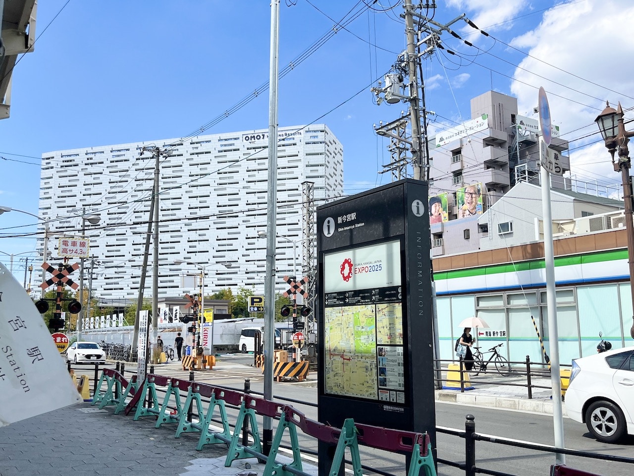 OMO7大阪 新今宮駅 アクセス