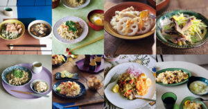 【長谷川あかりさん】食材はまず「炊き込めるか否か」を考えます