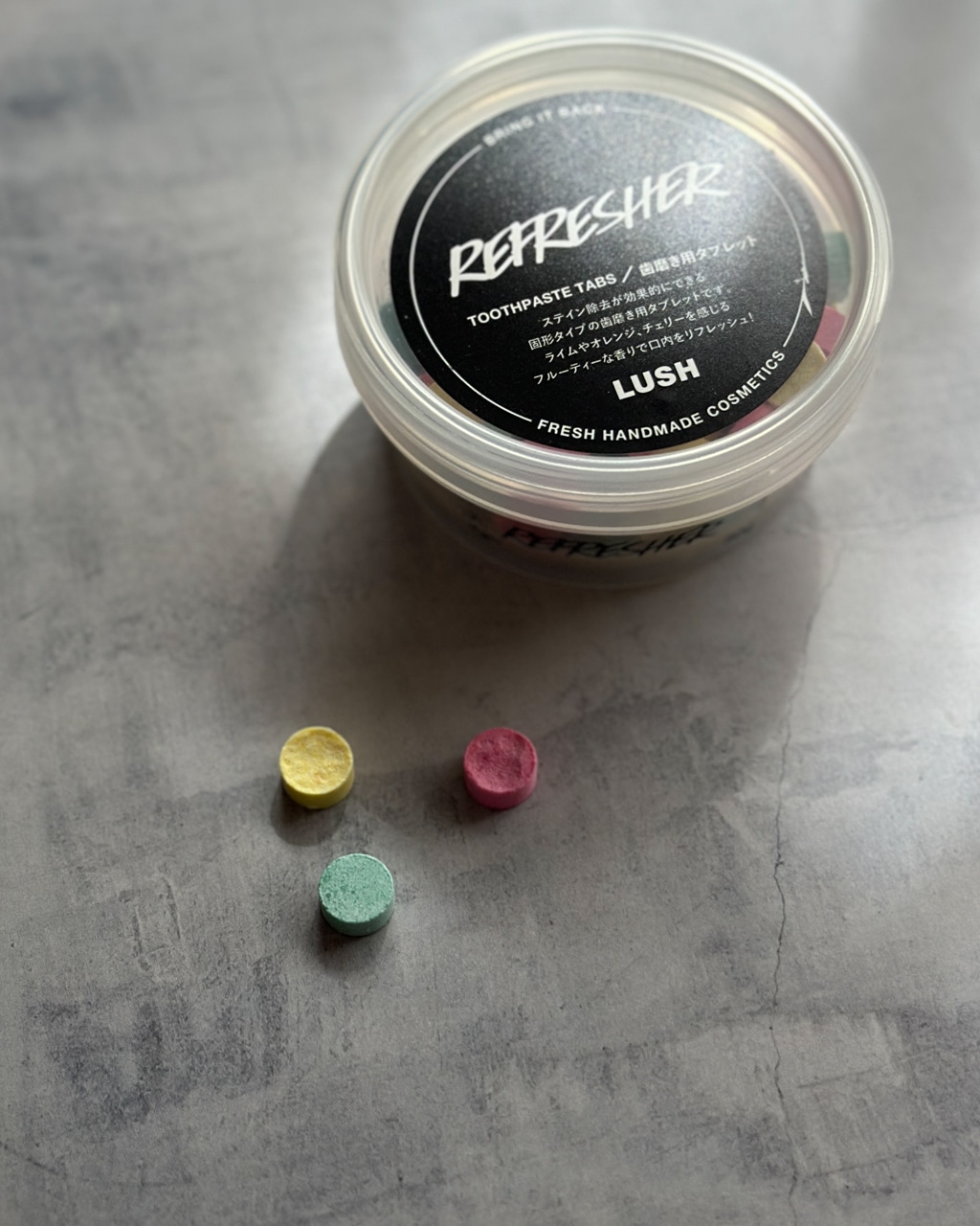 LUSH リフレッシャートゥースペーストタブ￥1500（50g）